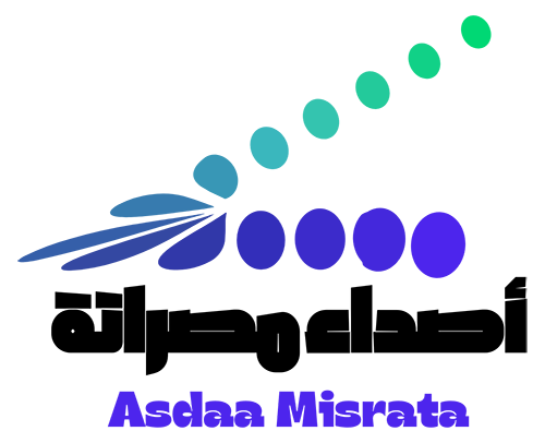 أصداء مصراتة – Asdaa Misrata